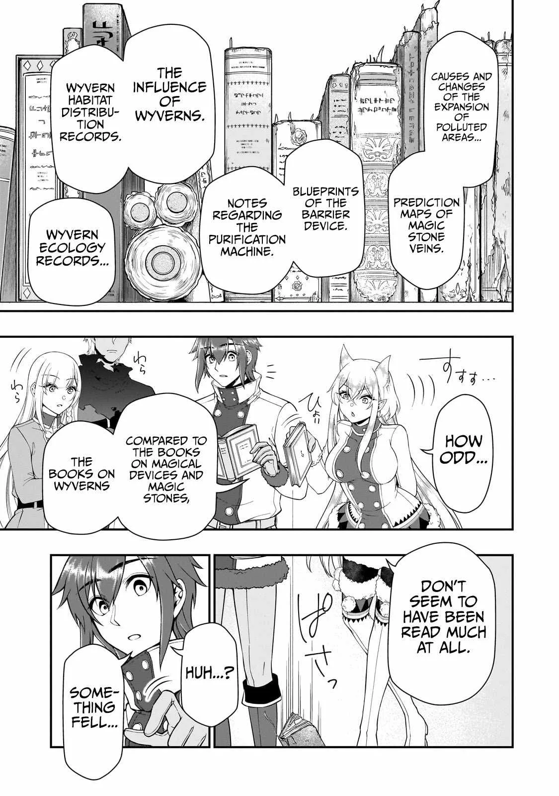 Lv2 kara Cheat datta Moto Yuusha Kouho no Mattari Isekai Life Chapter 46 page 12