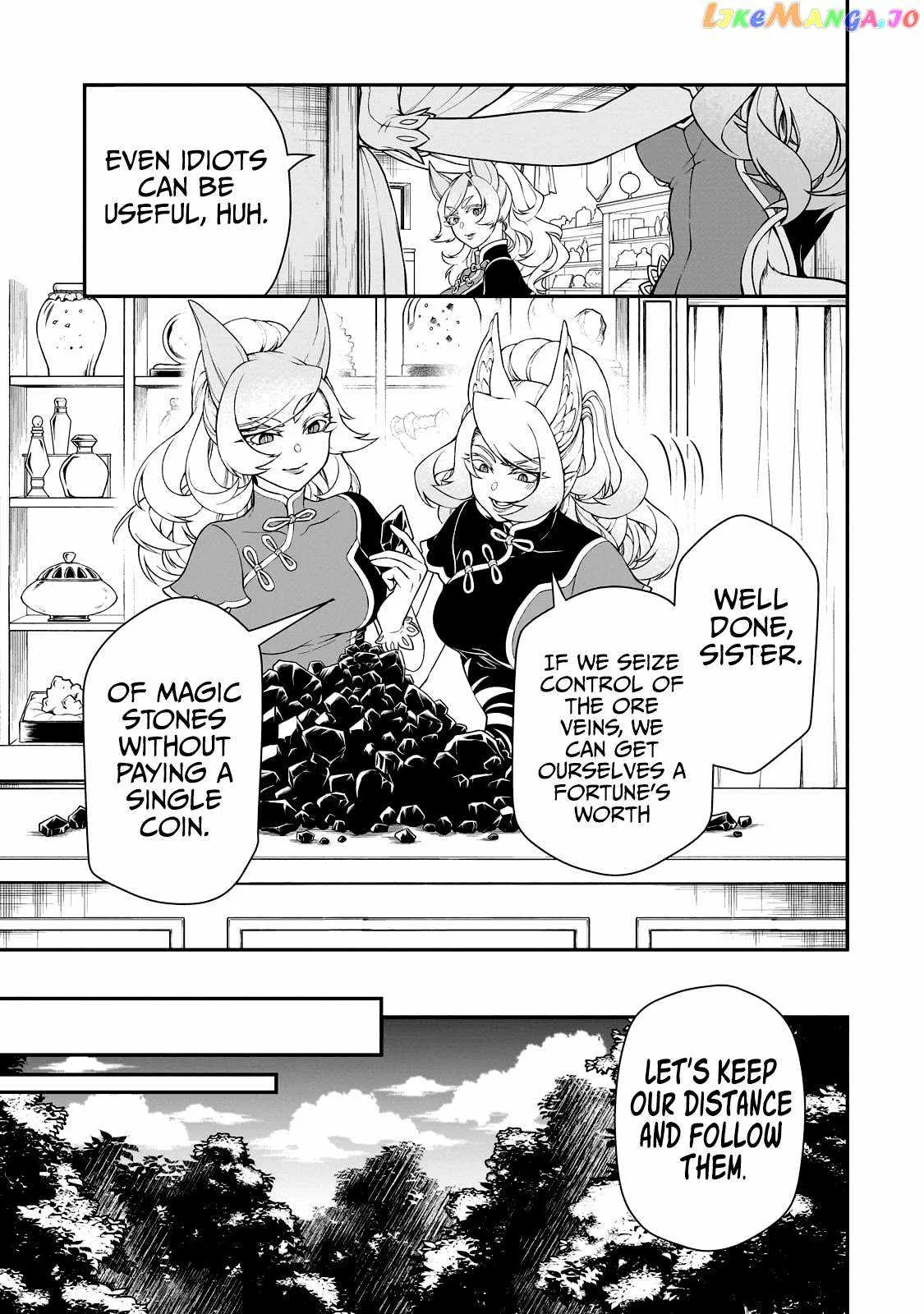 Lv2 kara Cheat datta Moto Yuusha Kouho no Mattari Isekai Life Chapter 47 page 12