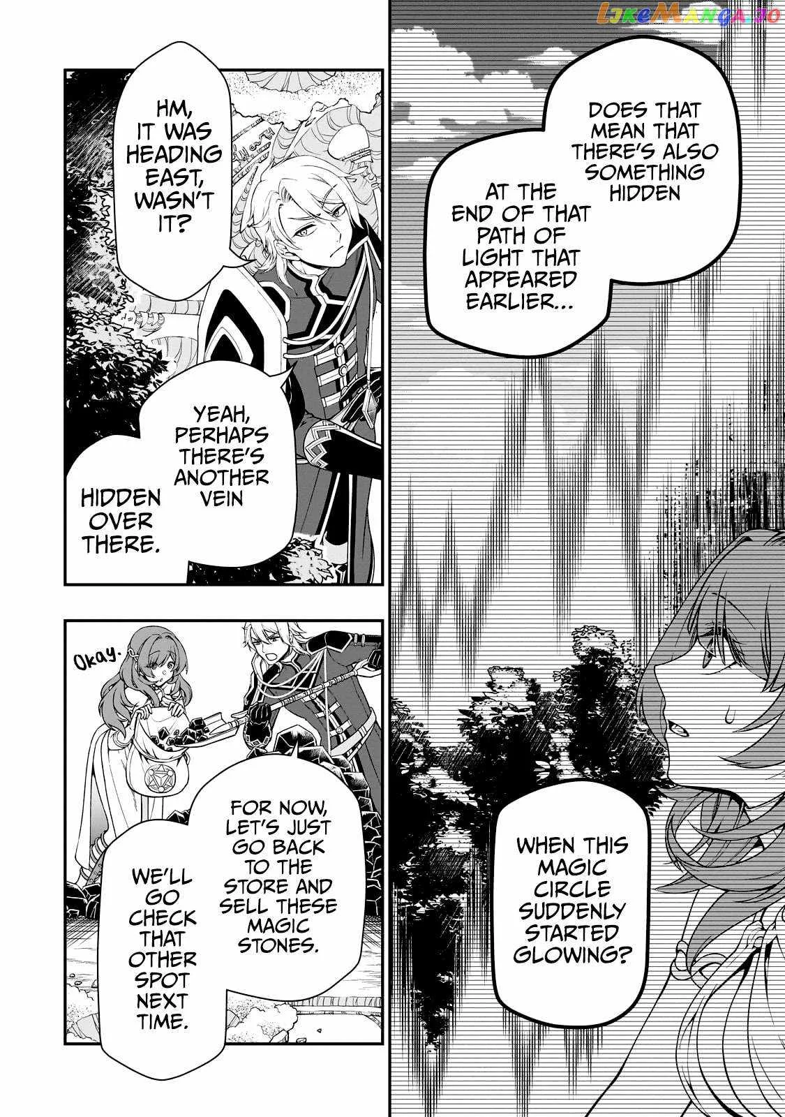 Lv2 kara Cheat datta Moto Yuusha Kouho no Mattari Isekai Life Chapter 47 page 7