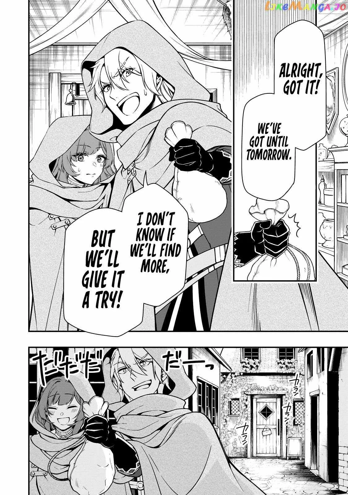 Lv2 kara Cheat datta Moto Yuusha Kouho no Mattari Isekai Life Chapter 47 page 11