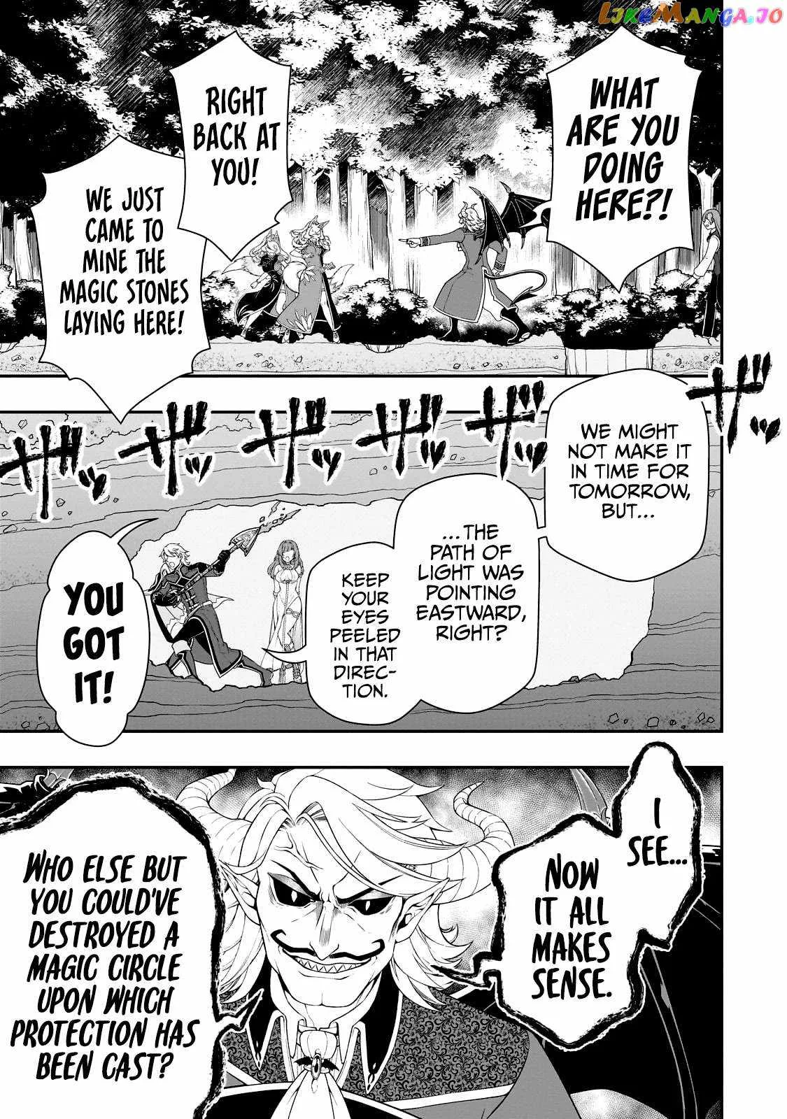 Lv2 kara Cheat datta Moto Yuusha Kouho no Mattari Isekai Life Chapter 47 page 14