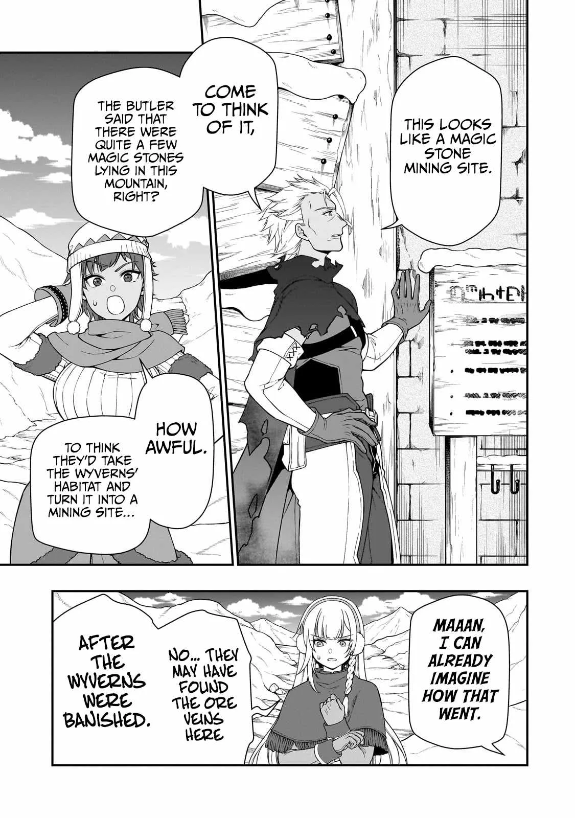Lv2 kara Cheat datta Moto Yuusha Kouho no Mattari Isekai Life Chapter 48 page 25