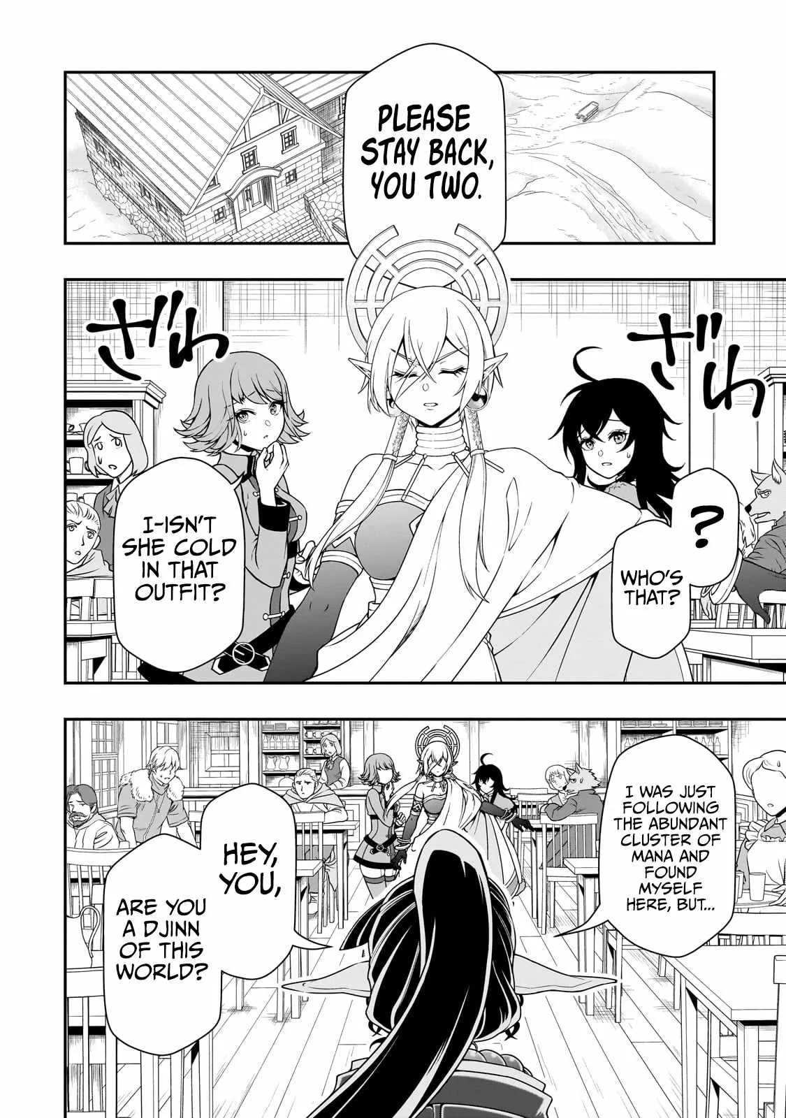 Lv2 kara Cheat datta Moto Yuusha Kouho no Mattari Isekai Life Chapter 49 page 10