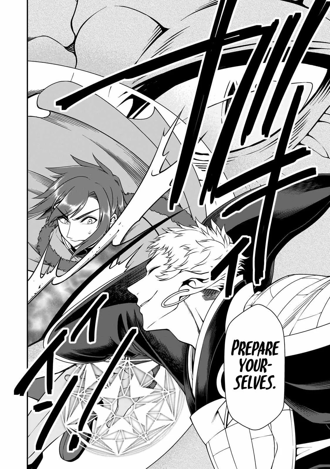 Lv2 kara Cheat datta Moto Yuusha Kouho no Mattari Isekai Life Chapter 49 page 23
