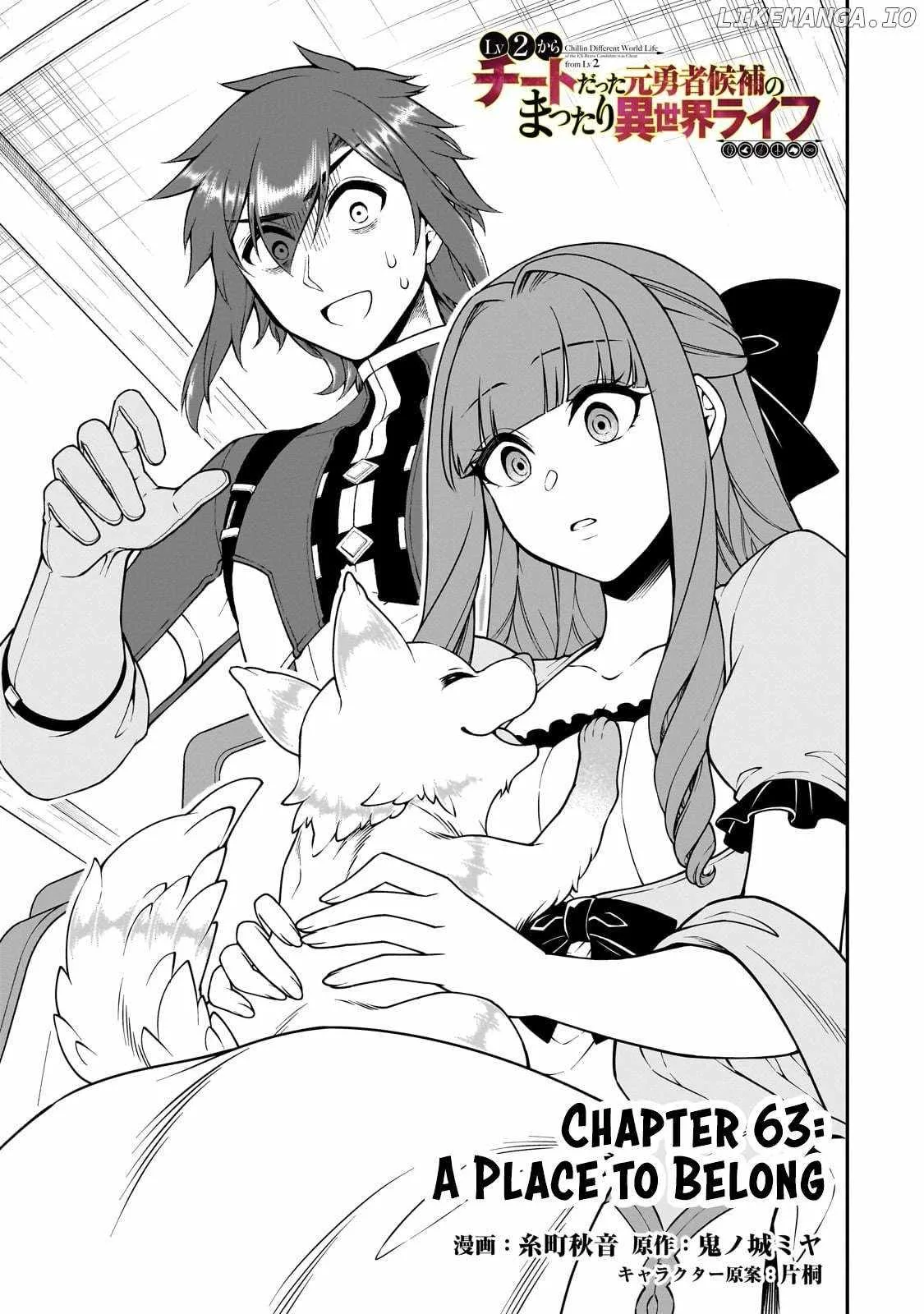 Lv2 kara Cheat datta Moto Yuusha Kouho no Mattari Isekai Life Chapter 63 page 2