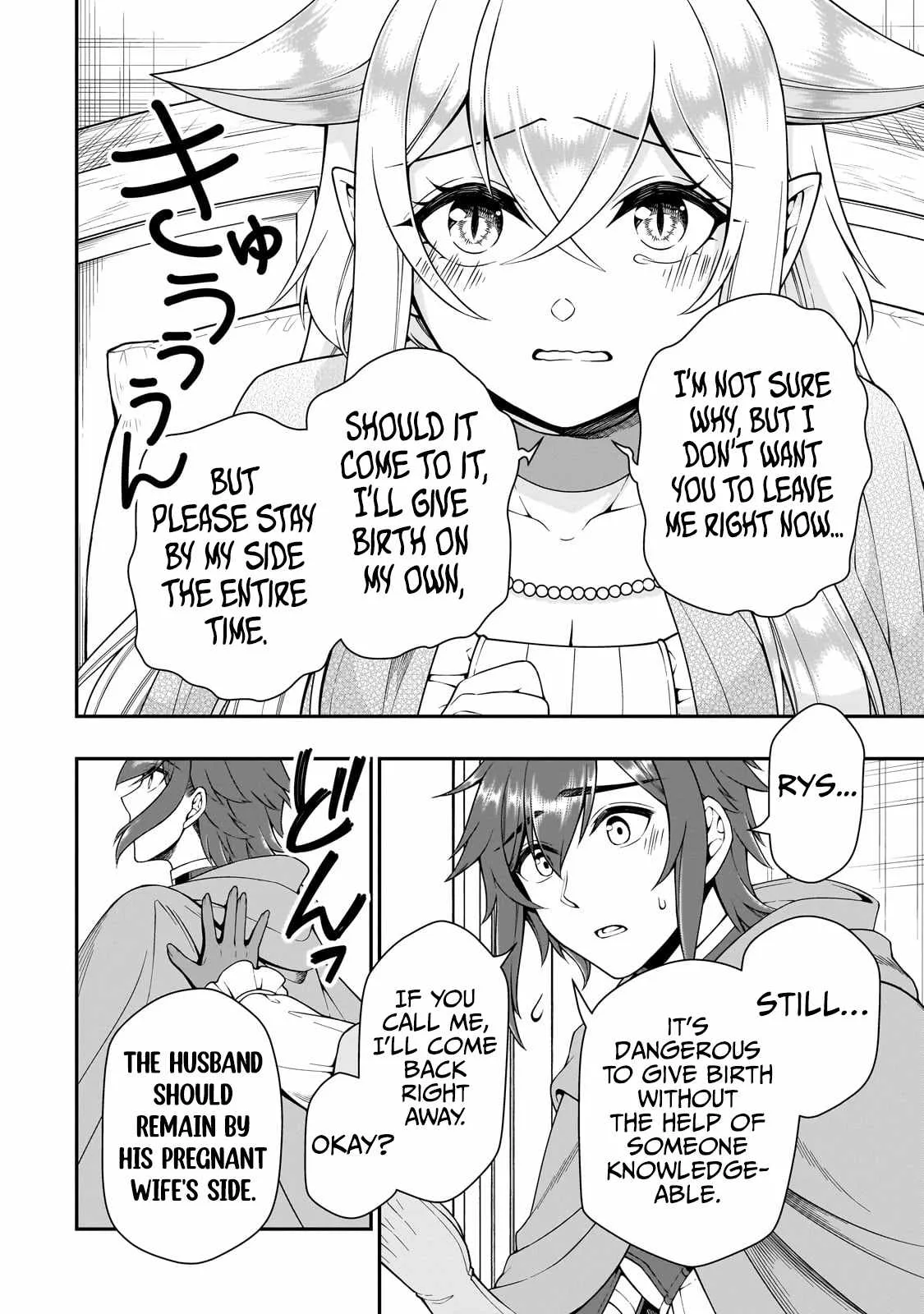 Lv2 kara Cheat datta Moto Yuusha Kouho no Mattari Isekai Life Chapter 59 page 5