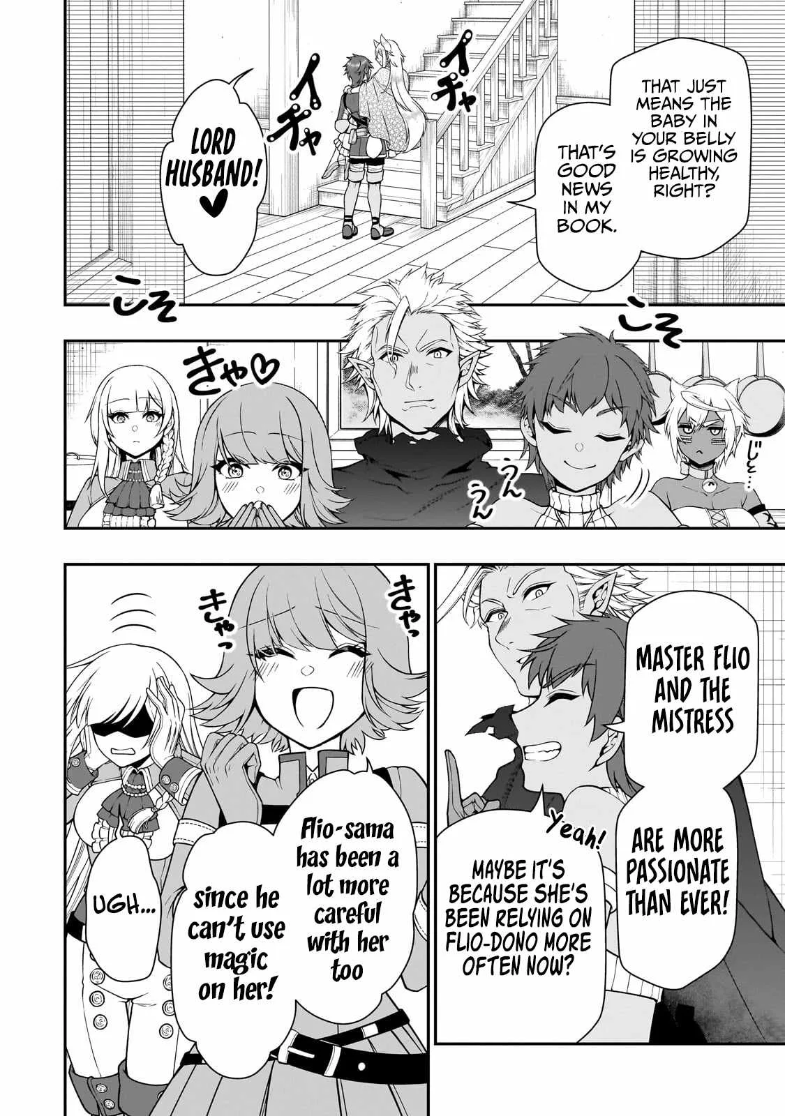 Lv2 kara Cheat datta Moto Yuusha Kouho no Mattari Isekai Life Chapter 58 page 23