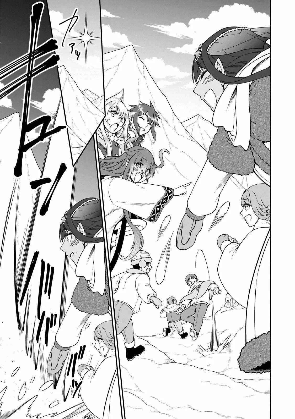 Lv2 kara Cheat datta Moto Yuusha Kouho no Mattari Isekai Life Chapter 53 page 20