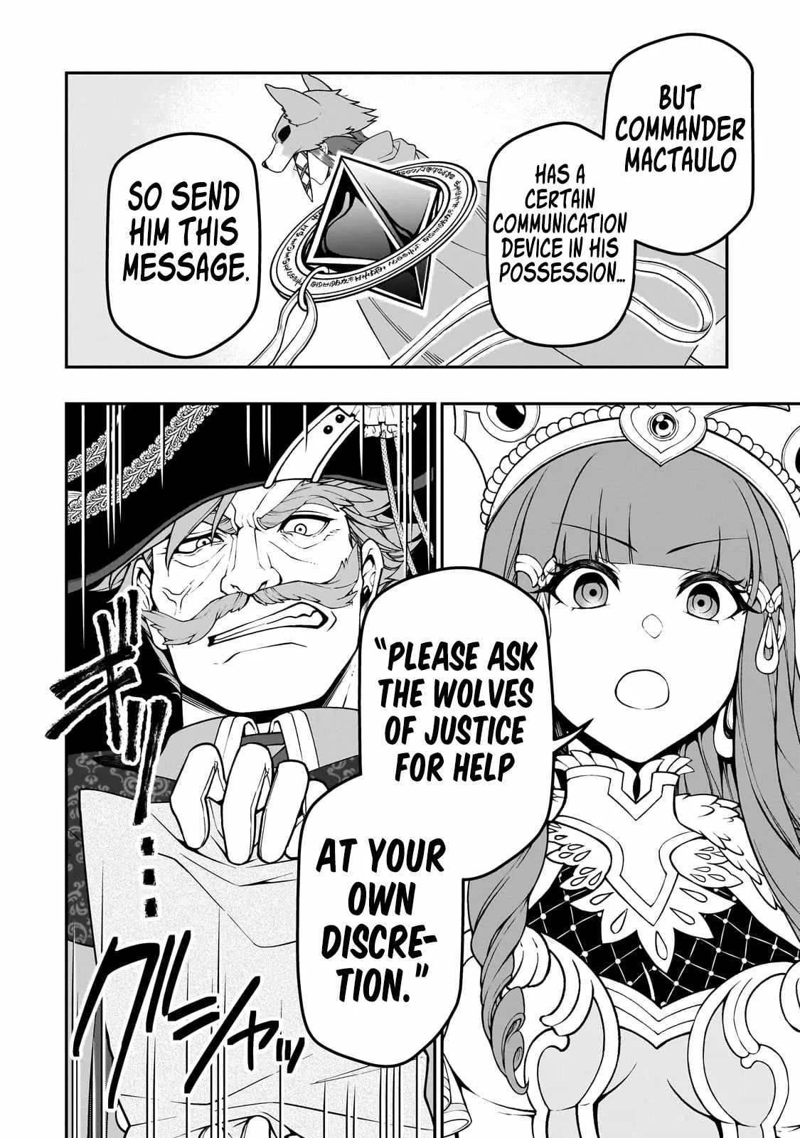 Lv2 kara Cheat datta Moto Yuusha Kouho no Mattari Isekai Life Chapter 55 page 20
