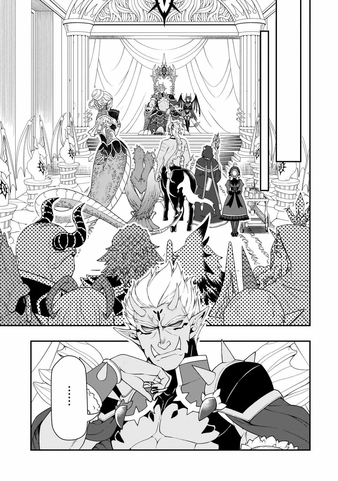 Lv2 kara Cheat datta Moto Yuusha Kouho no Mattari Isekai Life Chapter 64 page 20