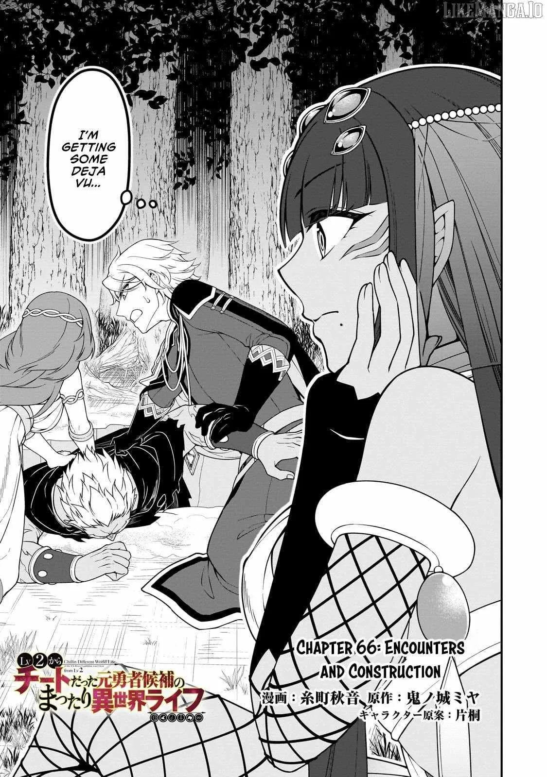 Lv2 kara Cheat datta Moto Yuusha Kouho no Mattari Isekai Life Chapter 66 page 2