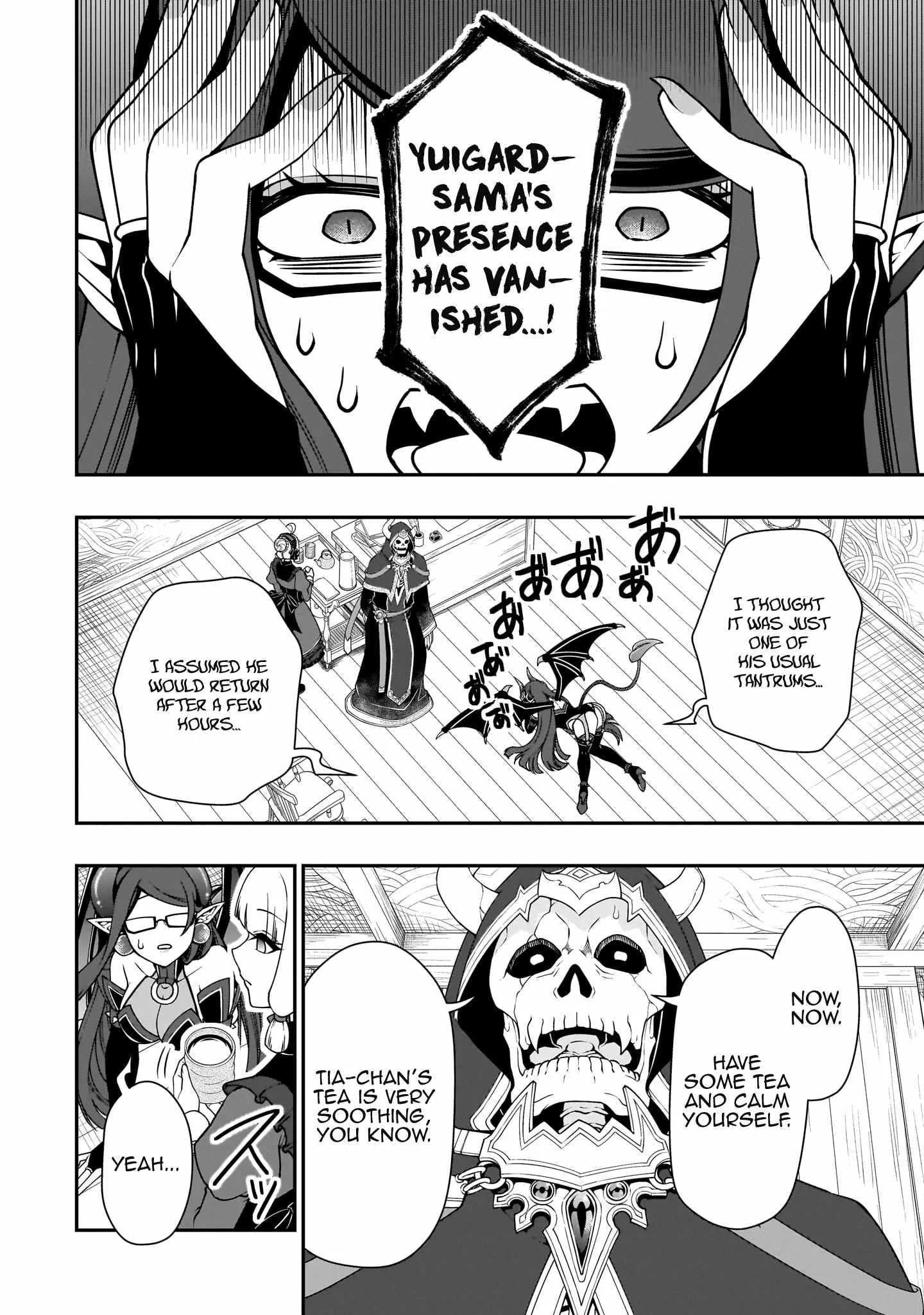 Lv2 kara Cheat datta Moto Yuusha Kouho no Mattari Isekai Life Chapter 65 page 7