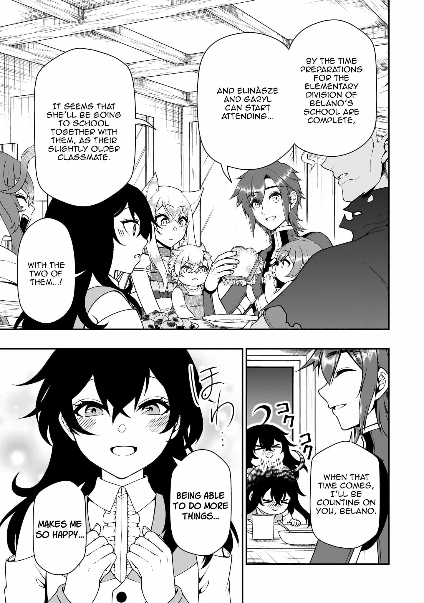 Lv2 kara Cheat datta Moto Yuusha Kouho no Mattari Isekai Life Chapter 65 page 16