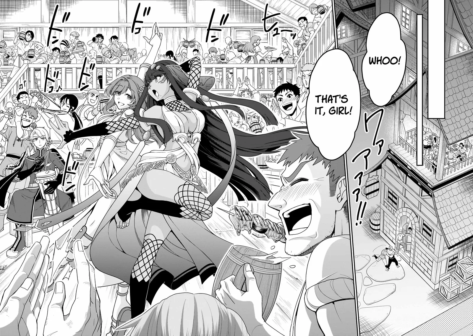Lv2 kara Cheat datta Moto Yuusha Kouho no Mattari Isekai Life Chapter 65 page 22