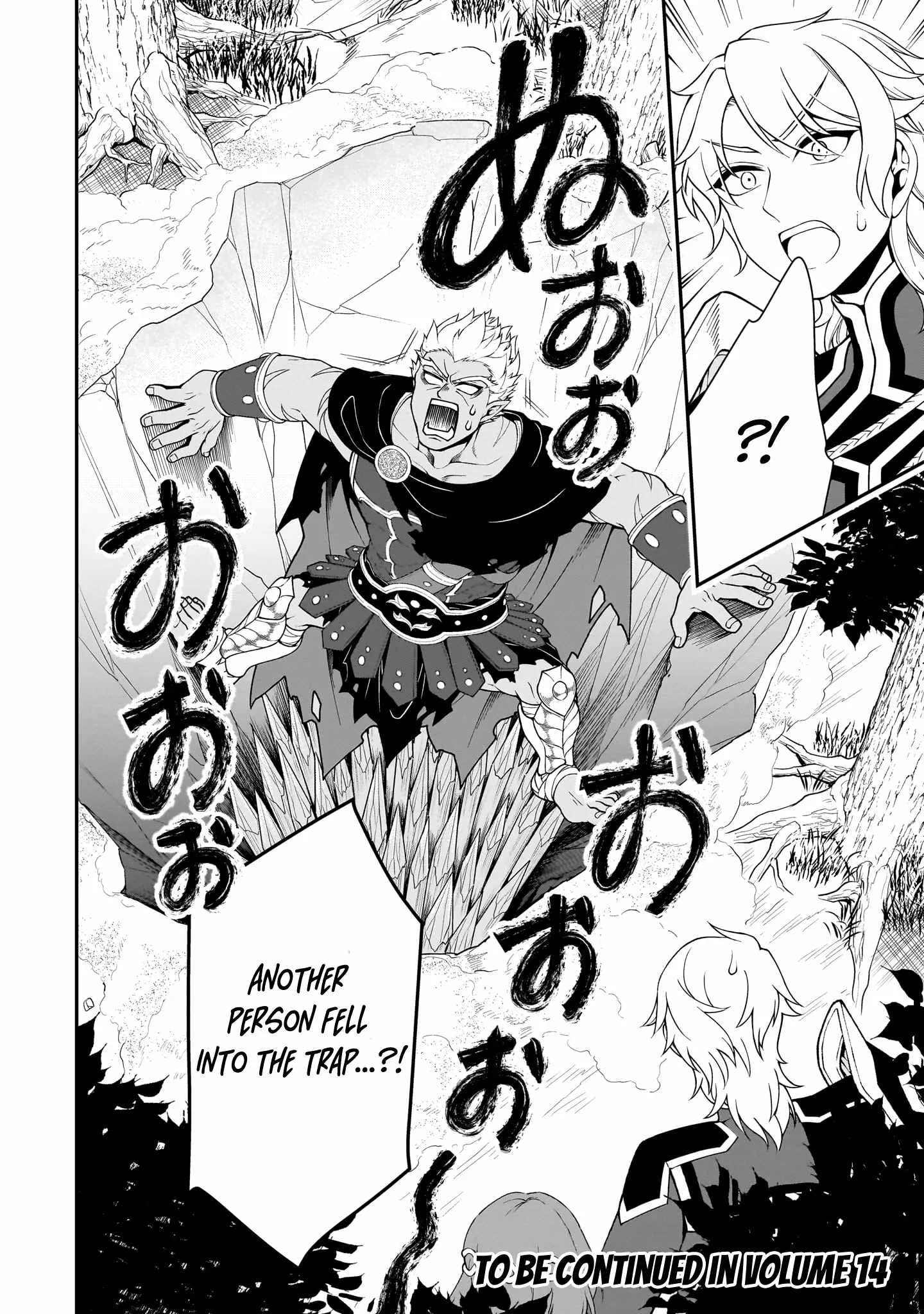 Lv2 kara Cheat datta Moto Yuusha Kouho no Mattari Isekai Life Chapter 65 page 29