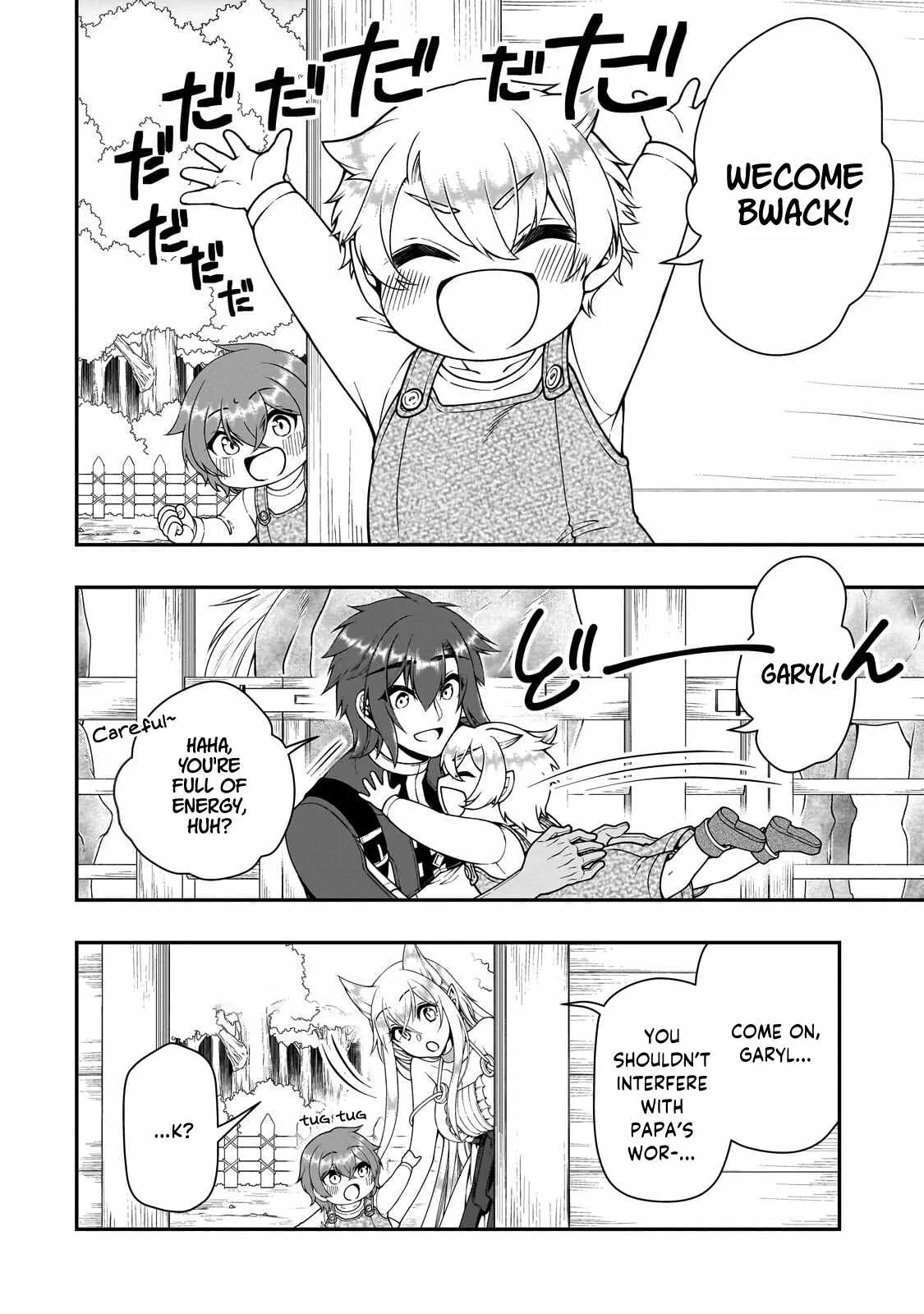Lv2 kara Cheat datta Moto Yuusha Kouho no Mattari Isekai Life Chapter 67 page 21