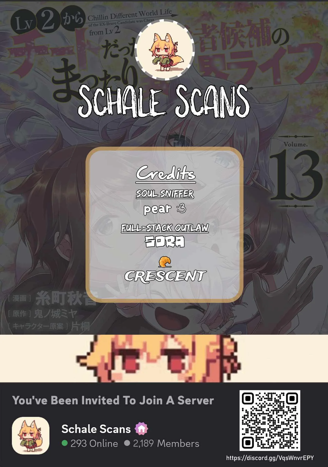 Lv2 kara Cheat datta Moto Yuusha Kouho no Mattari Isekai Life Chapter 69 page 1