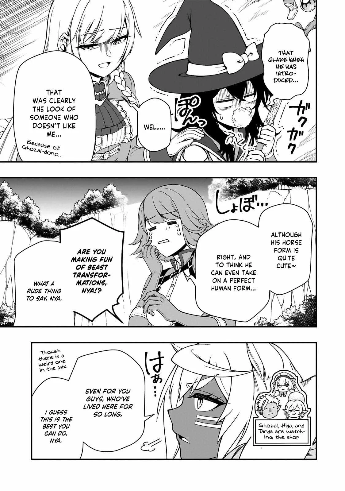 Lv2 kara Cheat datta Moto Yuusha Kouho no Mattari Isekai Life Chapter 69 page 12