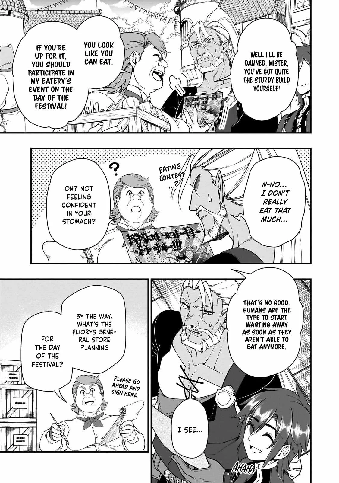 Lv2 kara Cheat datta Moto Yuusha Kouho no Mattari Isekai Life Chapter 71 page 22