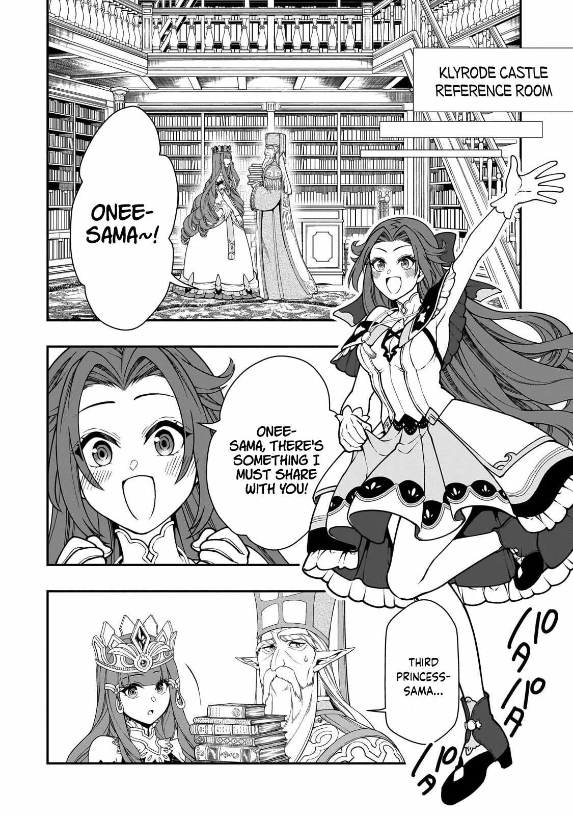Lv2 kara Cheat datta Moto Yuusha Kouho no Mattari Isekai Life Chapter 68 page 13
