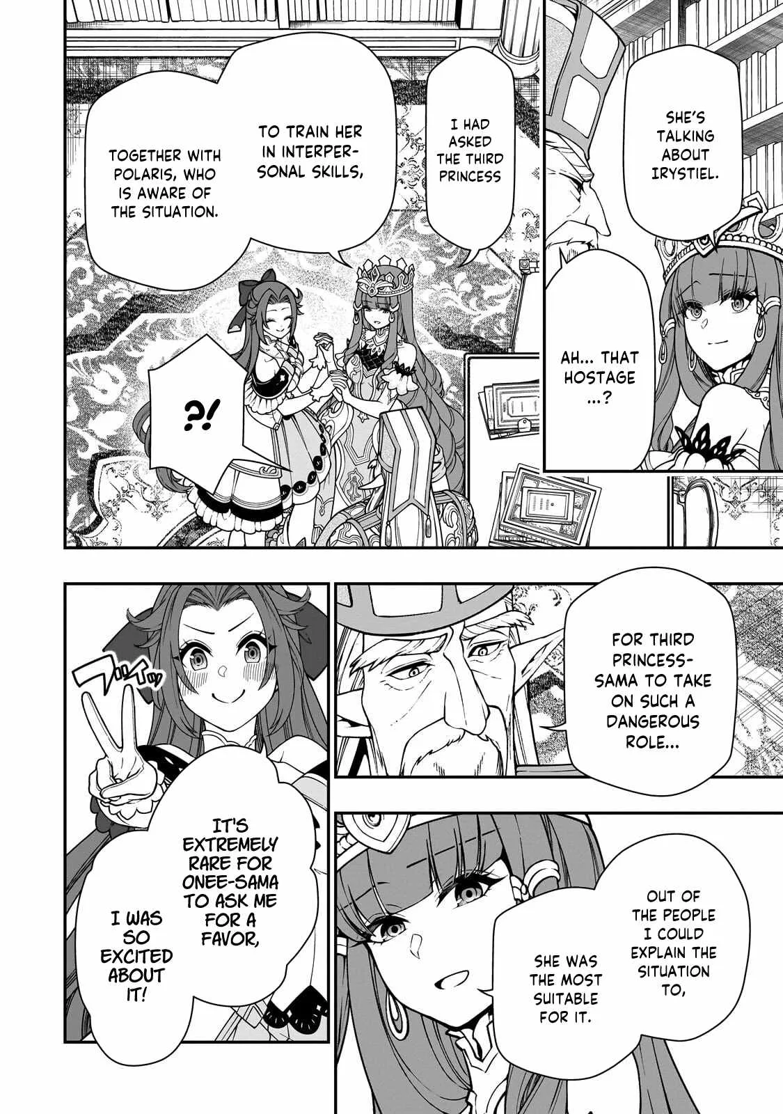 Lv2 kara Cheat datta Moto Yuusha Kouho no Mattari Isekai Life Chapter 68 page 15