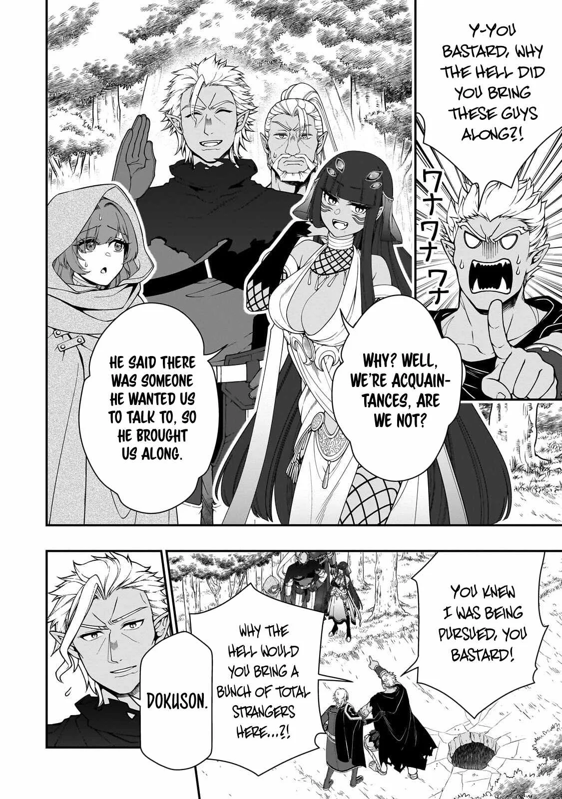 Lv2 kara Cheat datta Moto Yuusha Kouho no Mattari Isekai Life Chapter 75 page 3