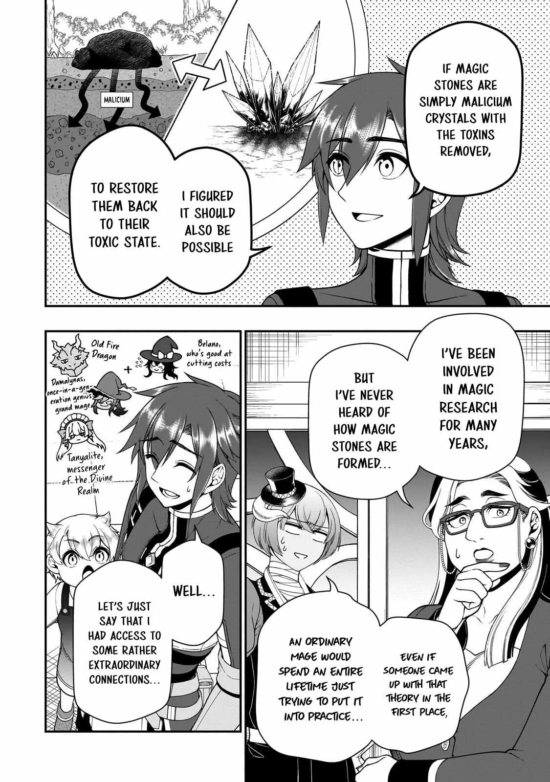 Lv2 kara Cheat datta Moto Yuusha Kouho no Mattari Isekai Life Chapter 74 page 13