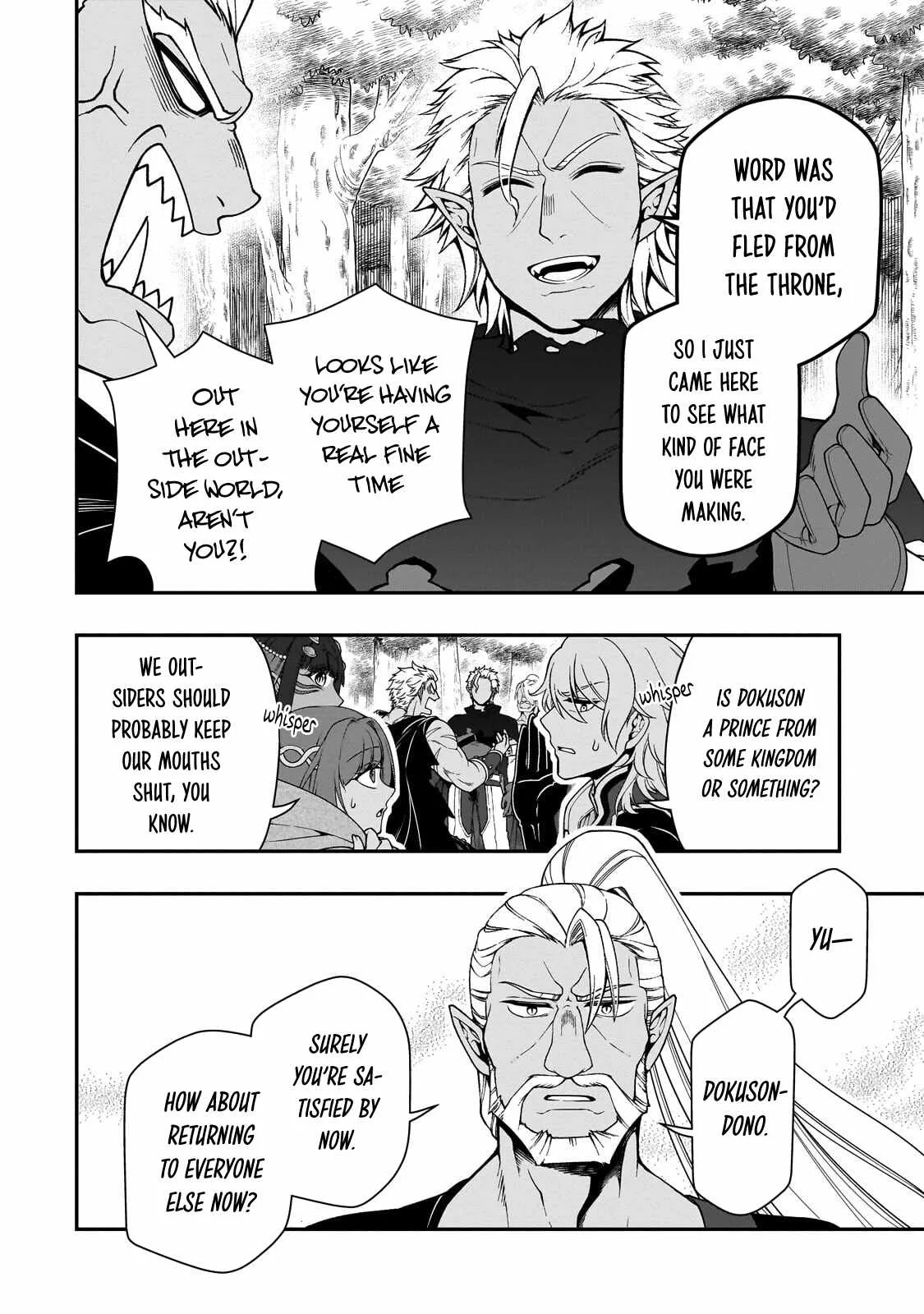 Lv2 kara Cheat datta Moto Yuusha Kouho no Mattari Isekai Life Chapter 75 page 5