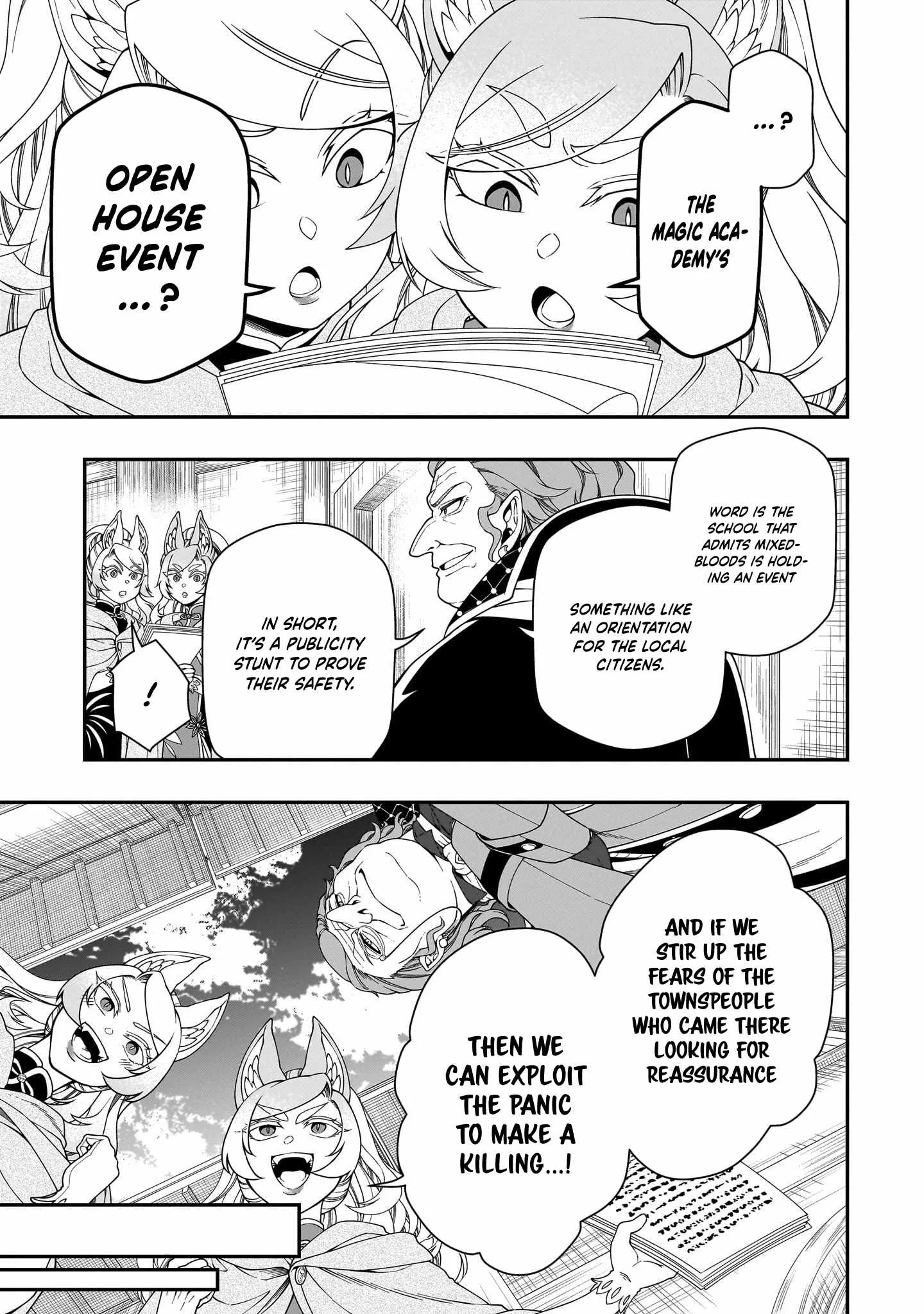 Lv2 kara Cheat datta Moto Yuusha Kouho no Mattari Isekai Life Chapter 70 page 31