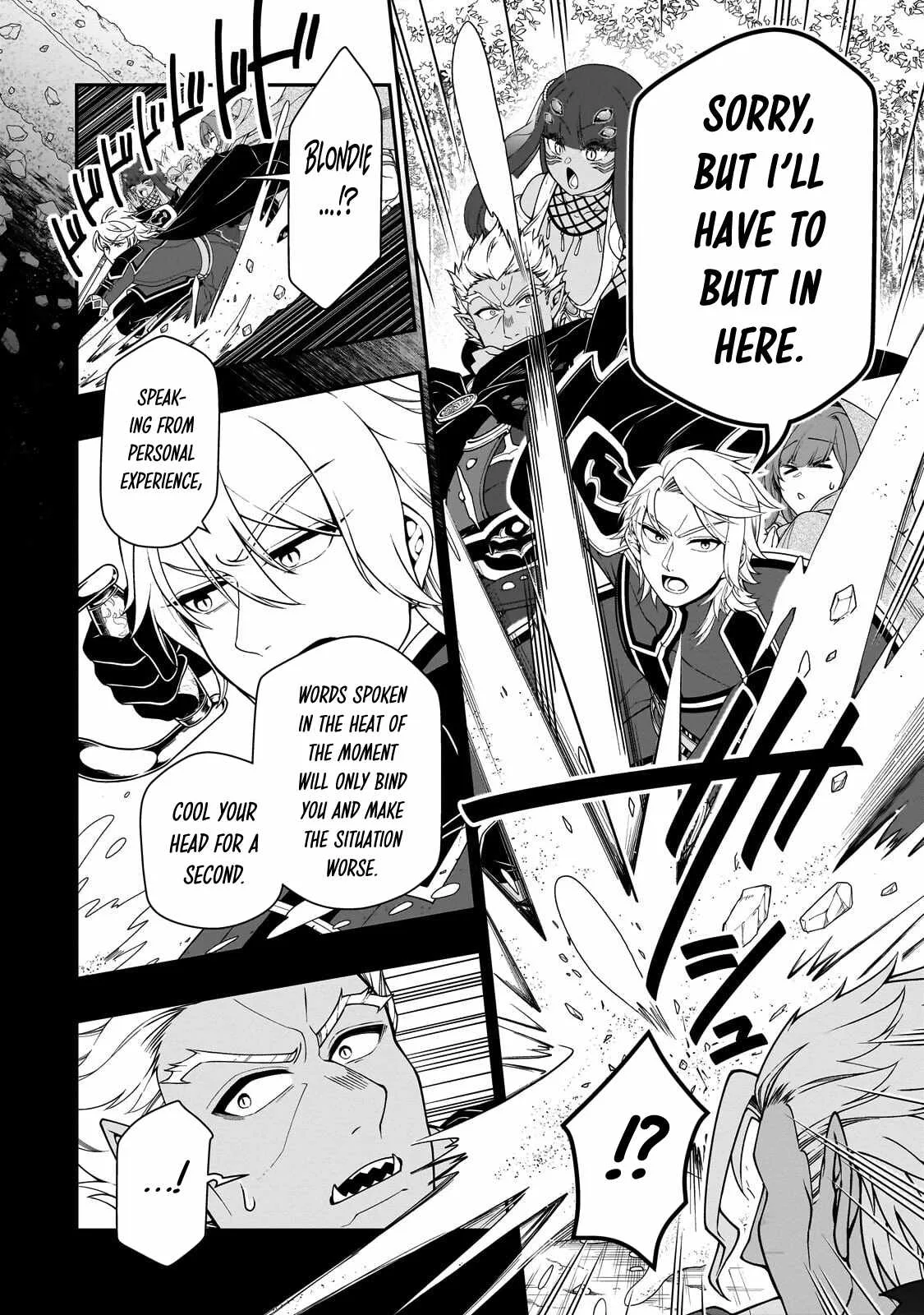 Lv2 kara Cheat datta Moto Yuusha Kouho no Mattari Isekai Life Chapter 75 page 13
