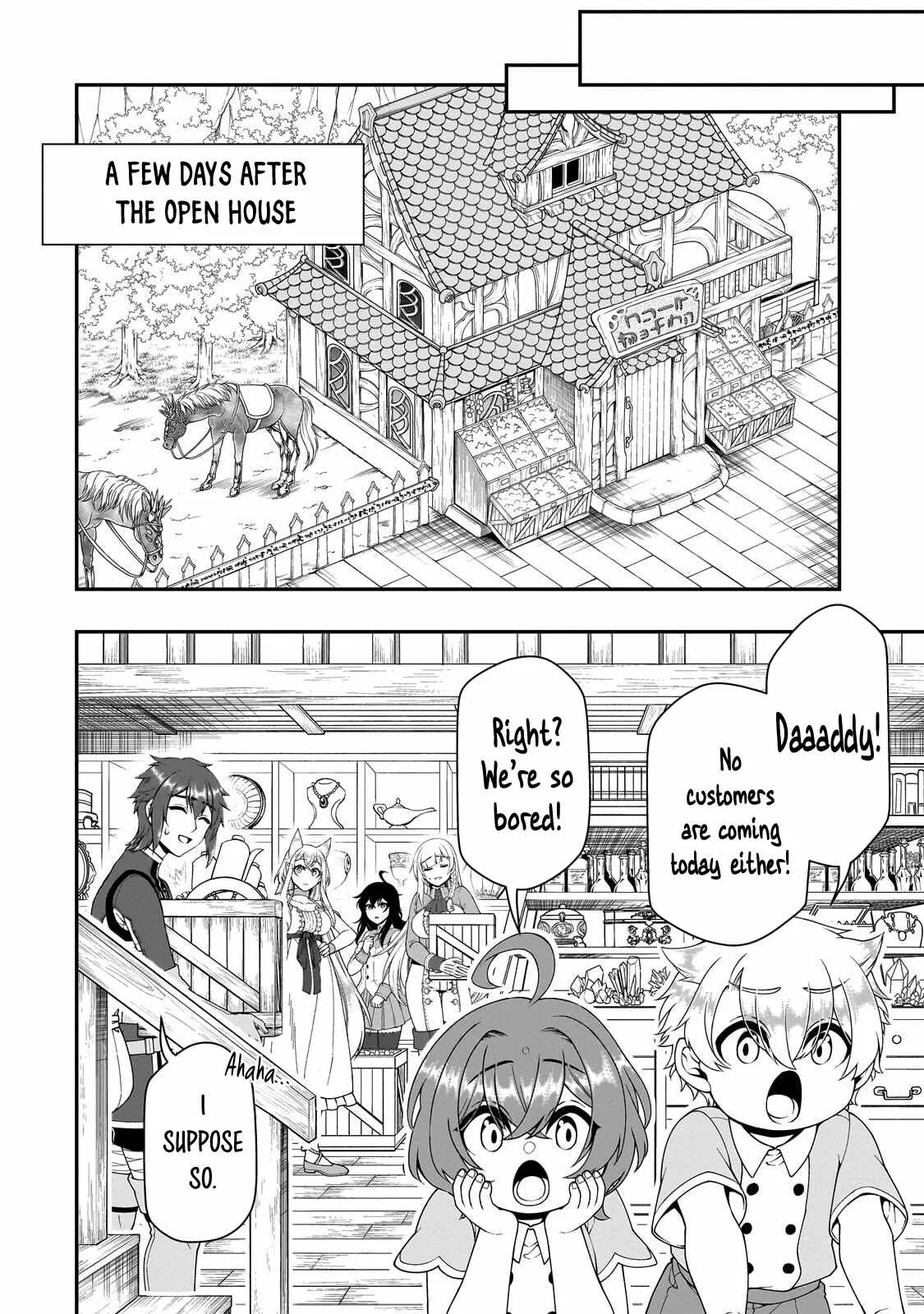 Lv2 kara Cheat datta Moto Yuusha Kouho no Mattari Isekai Life Chapter 75 page 17