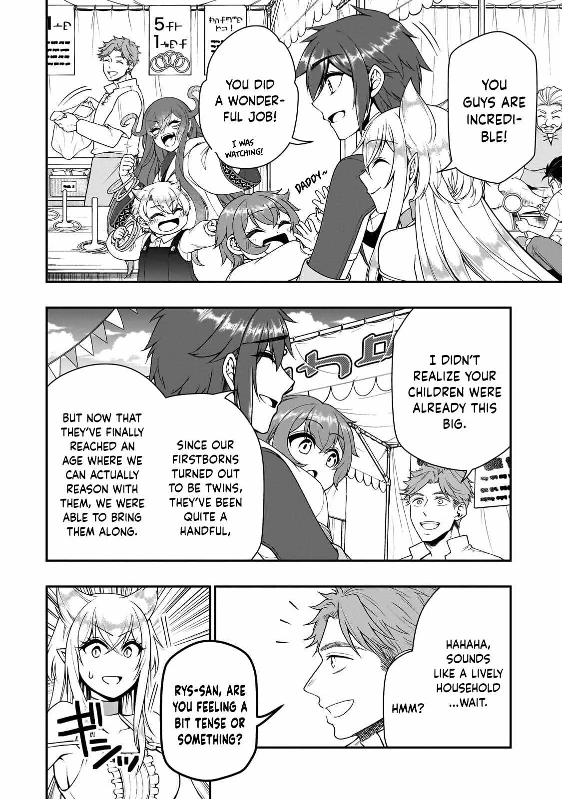 Lv2 kara Cheat datta Moto Yuusha Kouho no Mattari Isekai Life Chapter 72 page 5