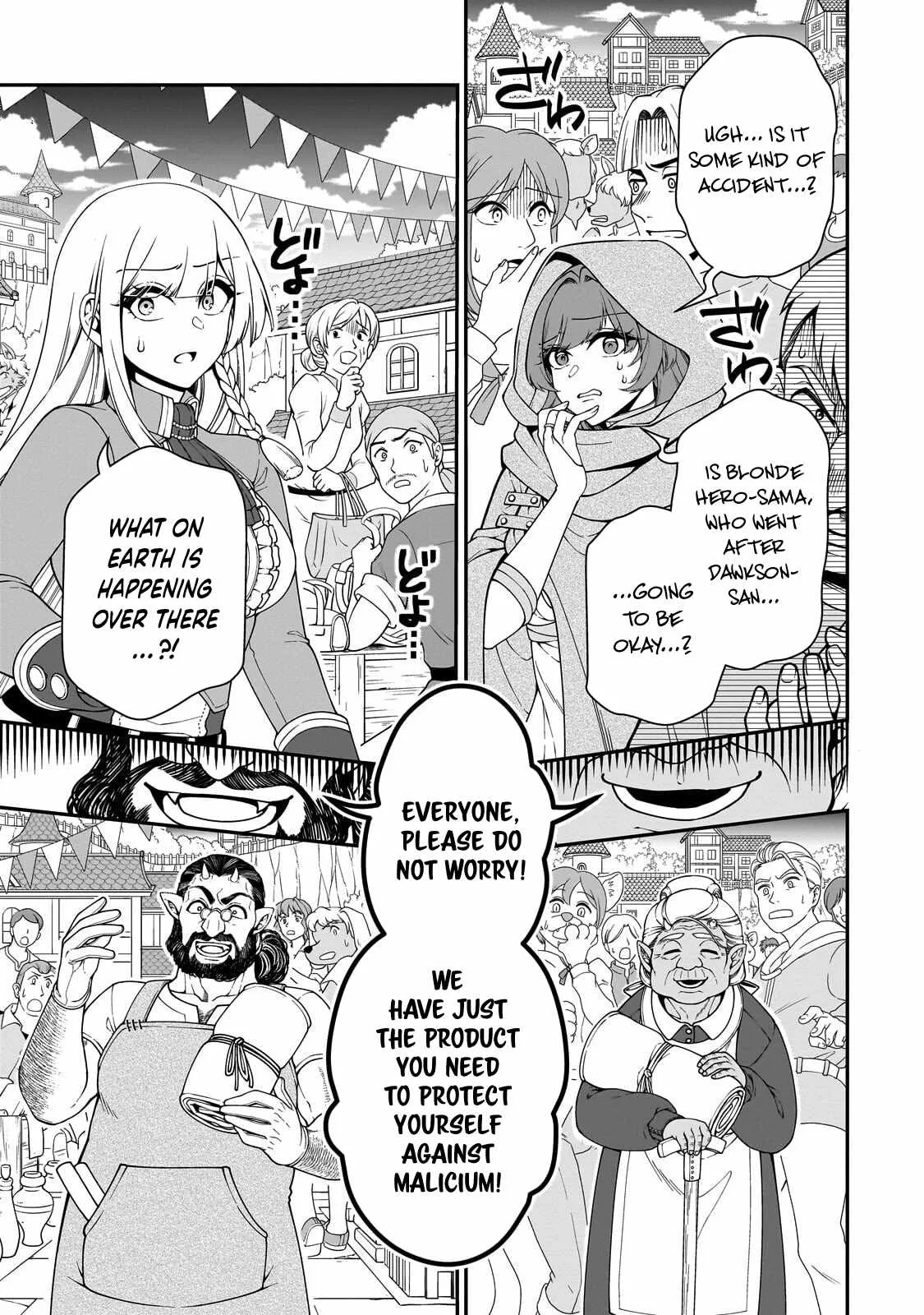 Lv2 kara Cheat datta Moto Yuusha Kouho no Mattari Isekai Life Chapter 73 page 4