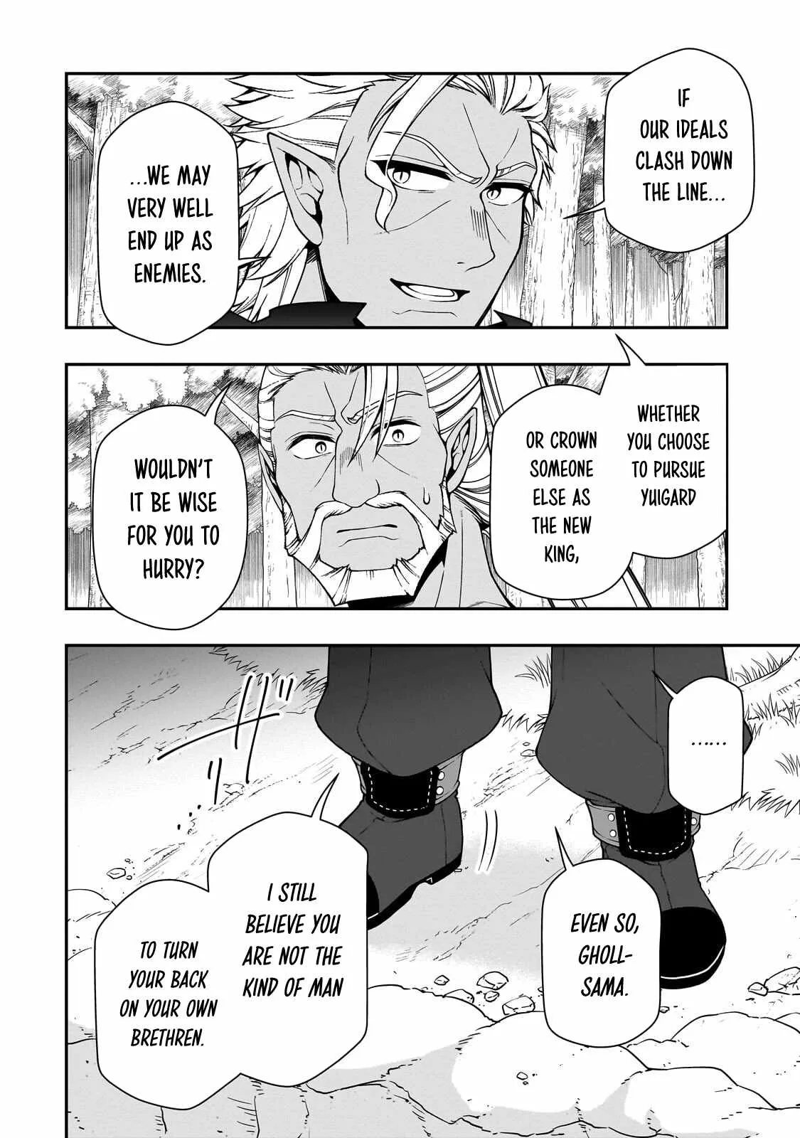 Lv2 kara Cheat datta Moto Yuusha Kouho no Mattari Isekai Life Chapter 75 page 15