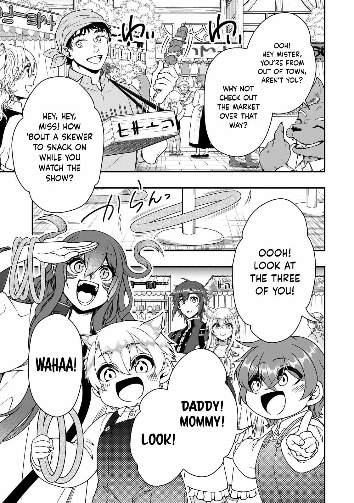 Lv2 kara Cheat datta Moto Yuusha Kouho no Mattari Isekai Life Chapter 72 page 4