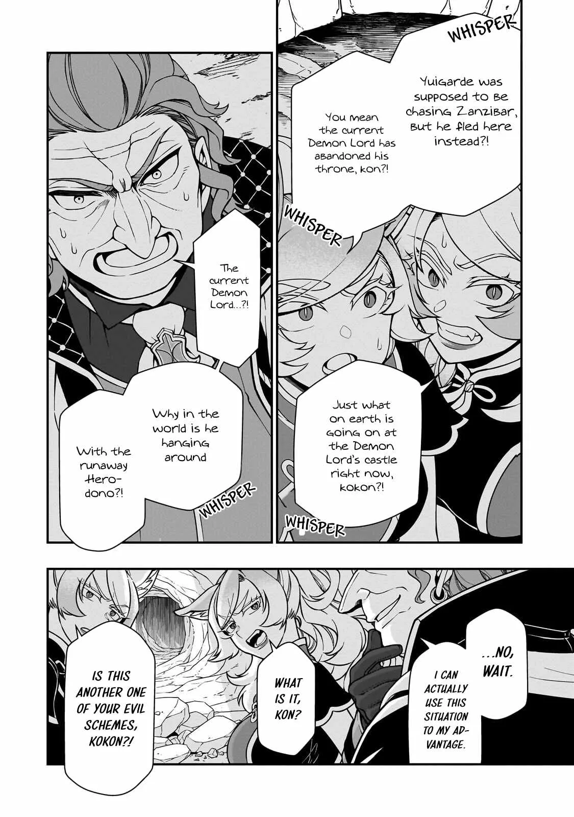 Lv2 kara Cheat datta Moto Yuusha Kouho no Mattari Isekai Life Chapter 74 page 29