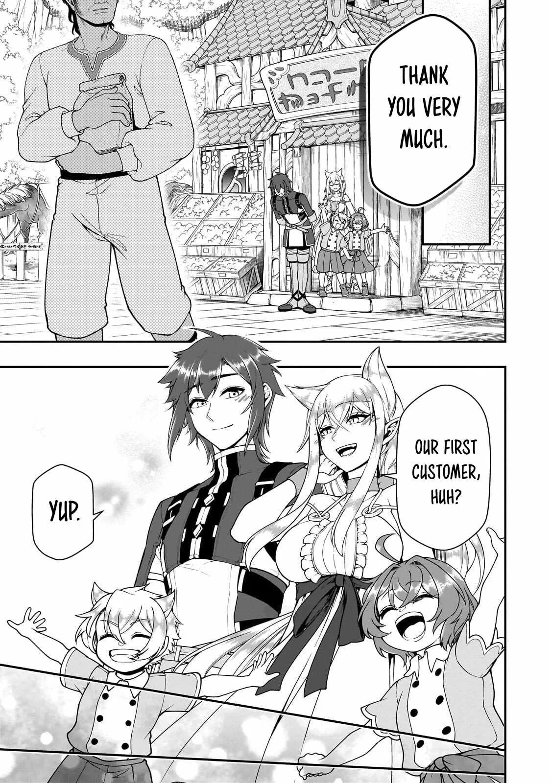 Lv2 kara Cheat datta Moto Yuusha Kouho no Mattari Isekai Life Chapter 75 page 28