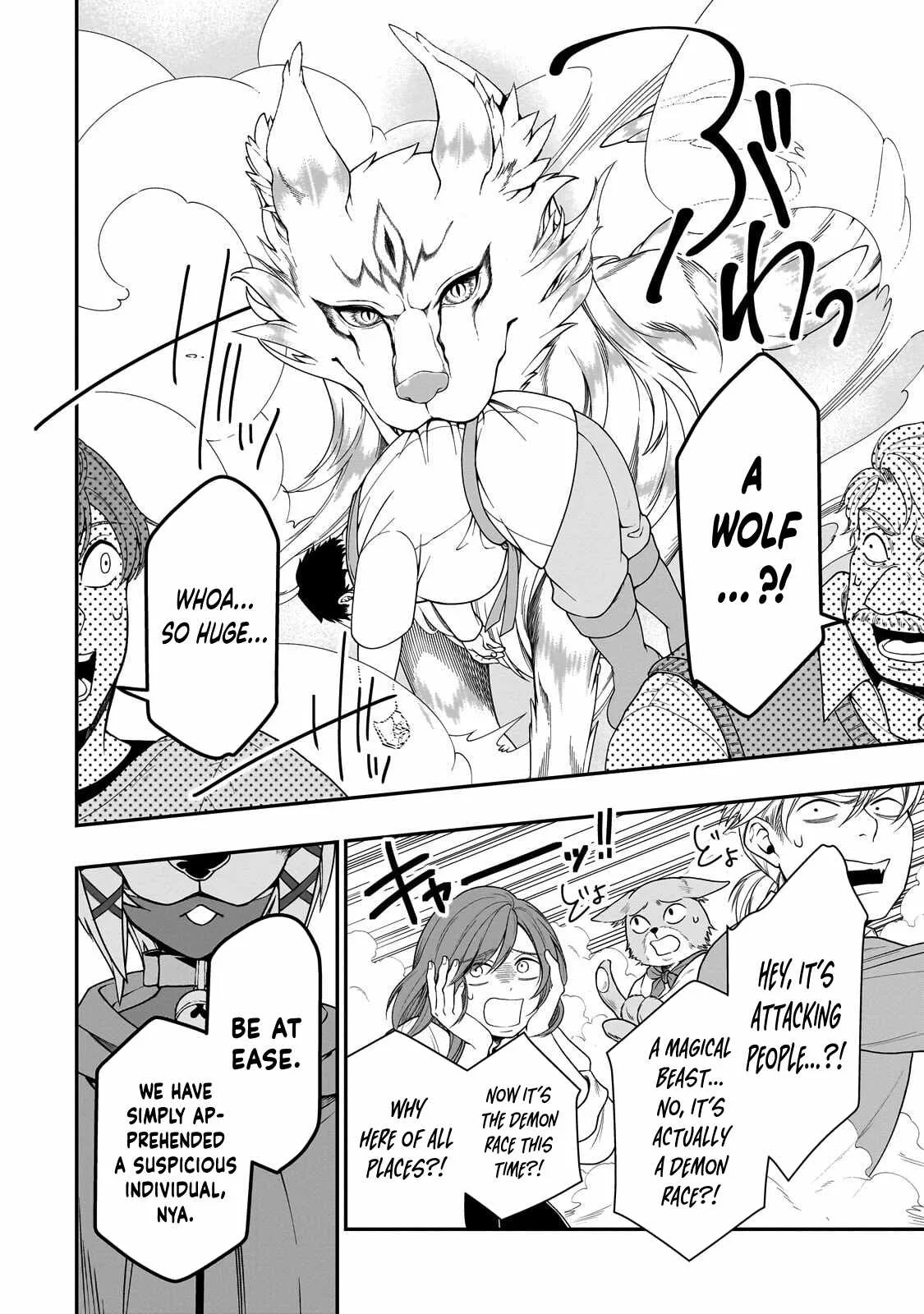 Lv2 kara Cheat datta Moto Yuusha Kouho no Mattari Isekai Life Chapter 73 page 18