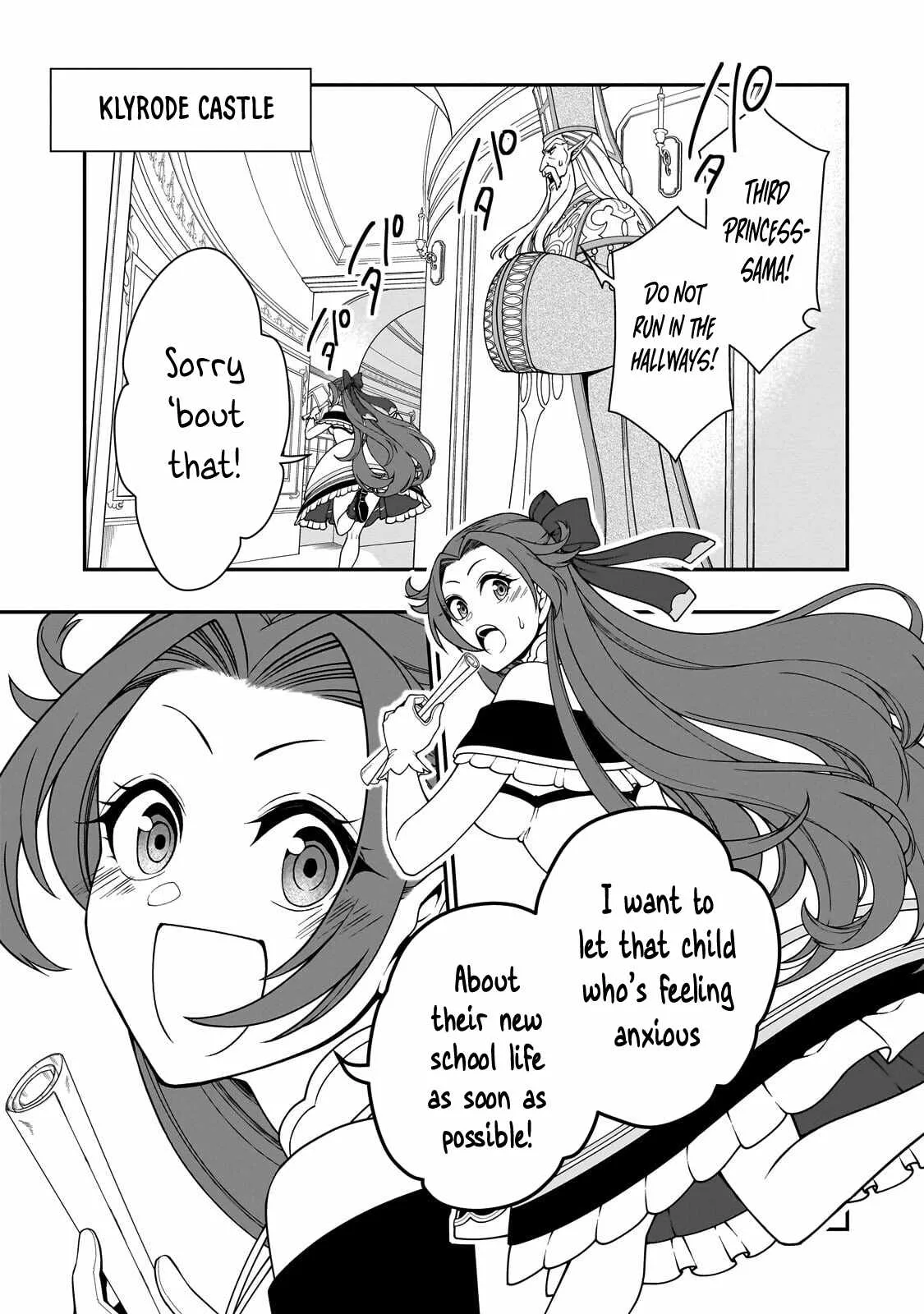Lv2 kara Cheat datta Moto Yuusha Kouho no Mattari Isekai Life Chapter 75 page 30