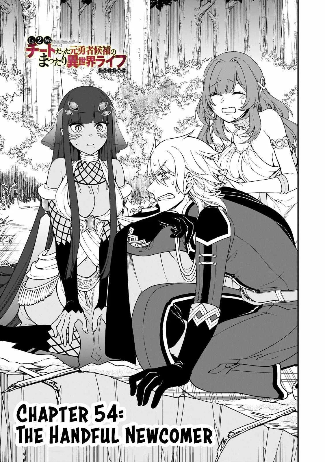 Lv2 kara Cheat datta Moto Yuusha Kouho no Mattari Isekai Life Chapter 54 page 2