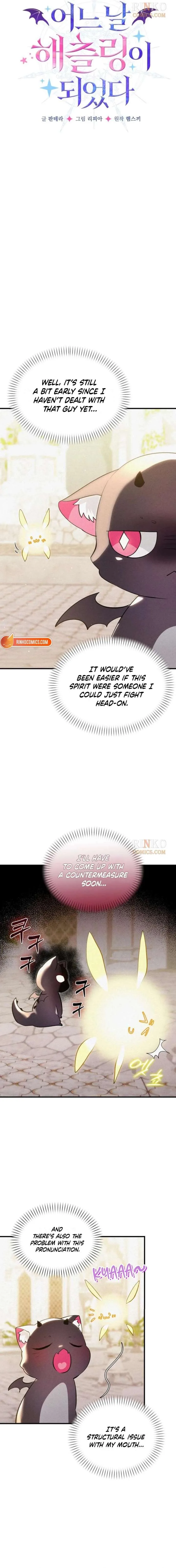 I Became a Hatchling Chapter 3 page 2