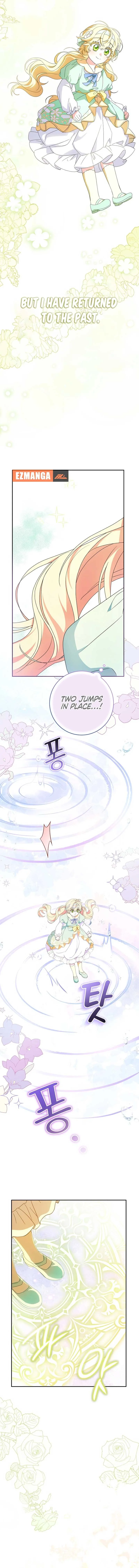 The Beloved New Daughter-in-law Of The Wolf Mansion Chapter 3 page 16