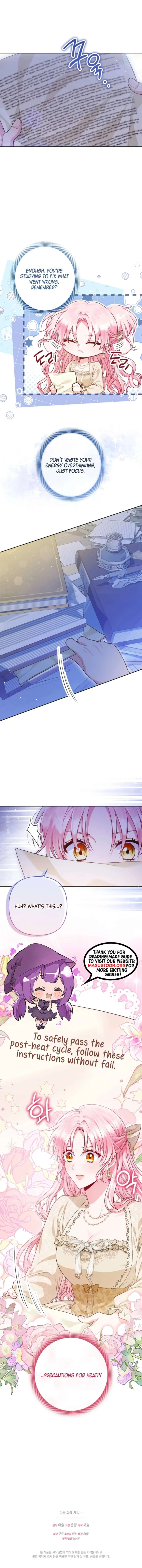 I’m a Villainess, but I Imprinted with the Male Lead Chapter 4 page 14