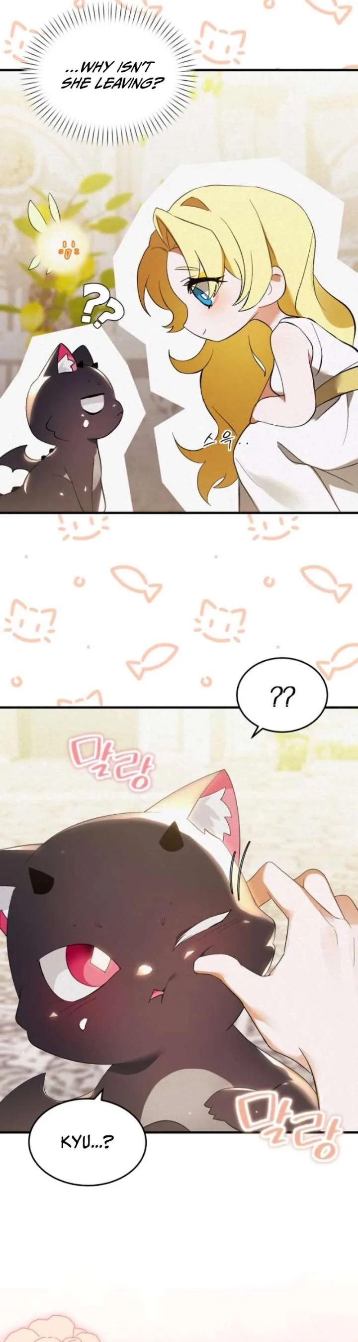 I Became a Hatchling Chapter 6 page 4