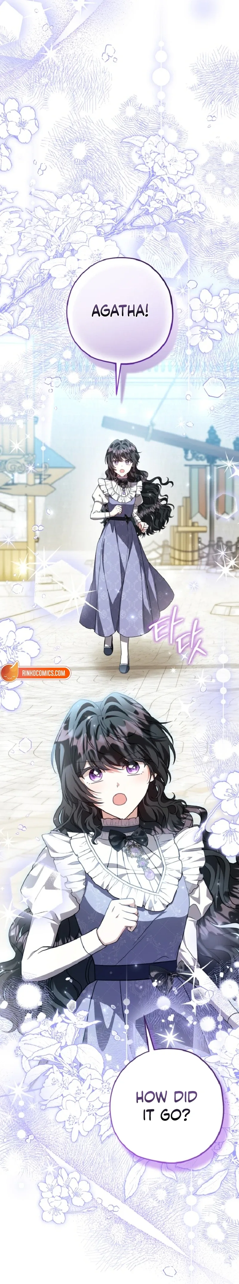 The Villain’s Daughter Plans to Run Away Chapter 106 page 6