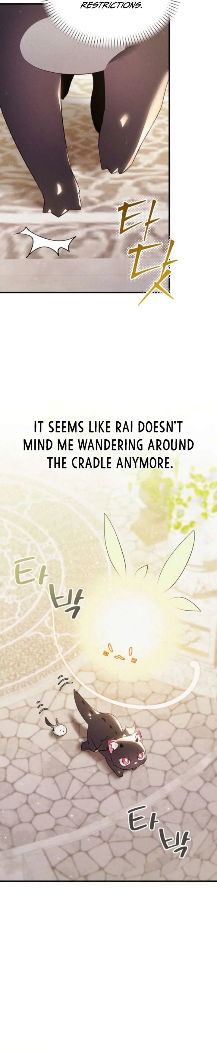 I Became a Hatchling Chapter 6 page 9