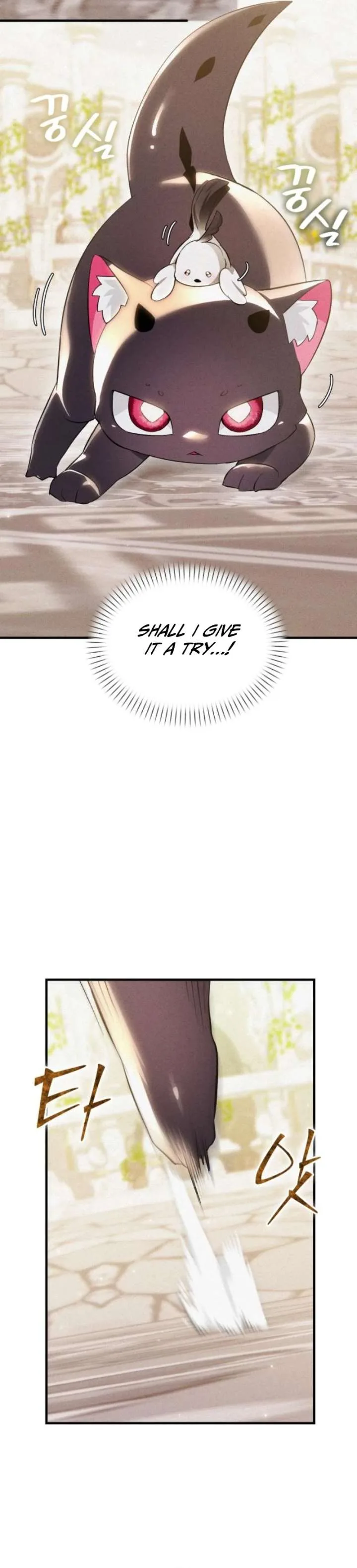 I Became a Hatchling Chapter 6 page 14