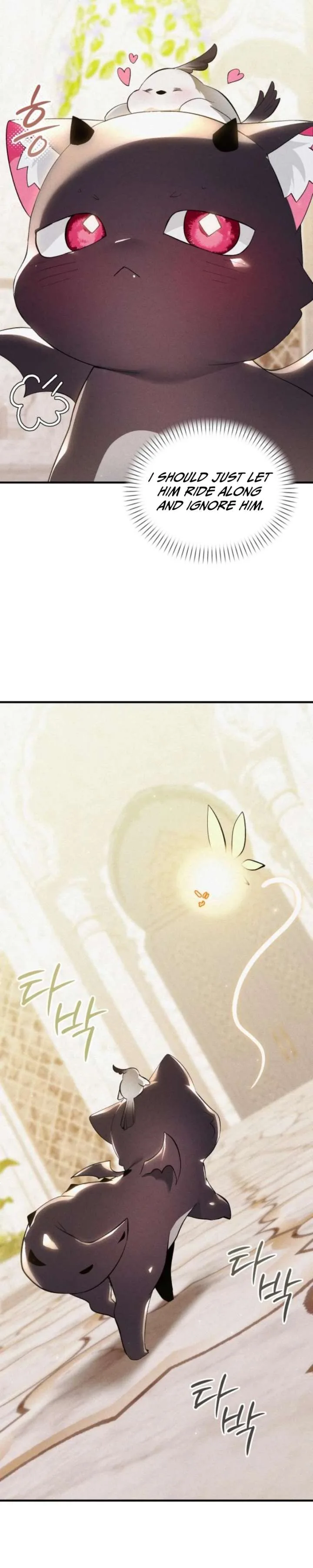 I Became a Hatchling Chapter 6 page 12