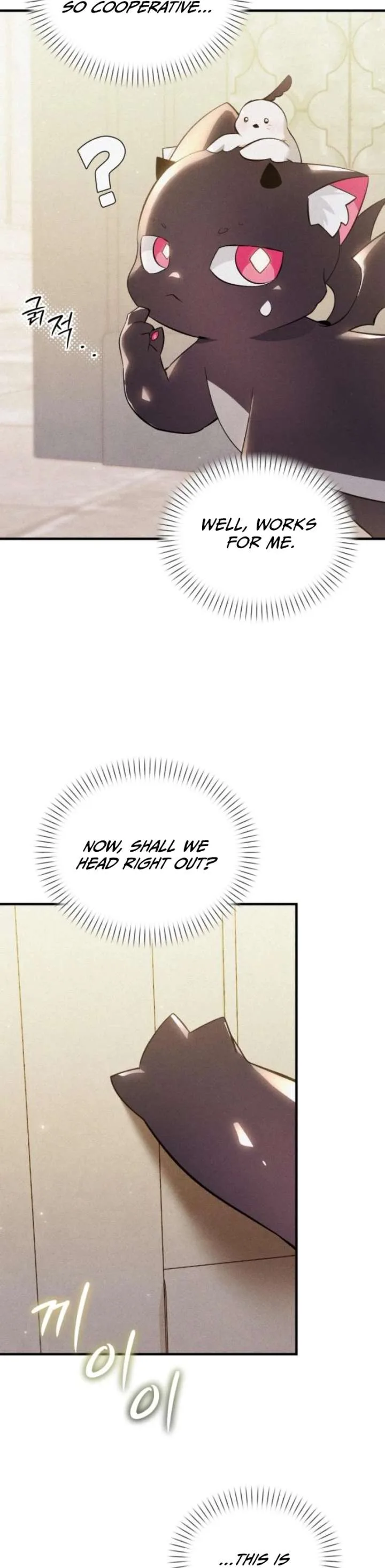 I Became a Hatchling Chapter 6 page 20