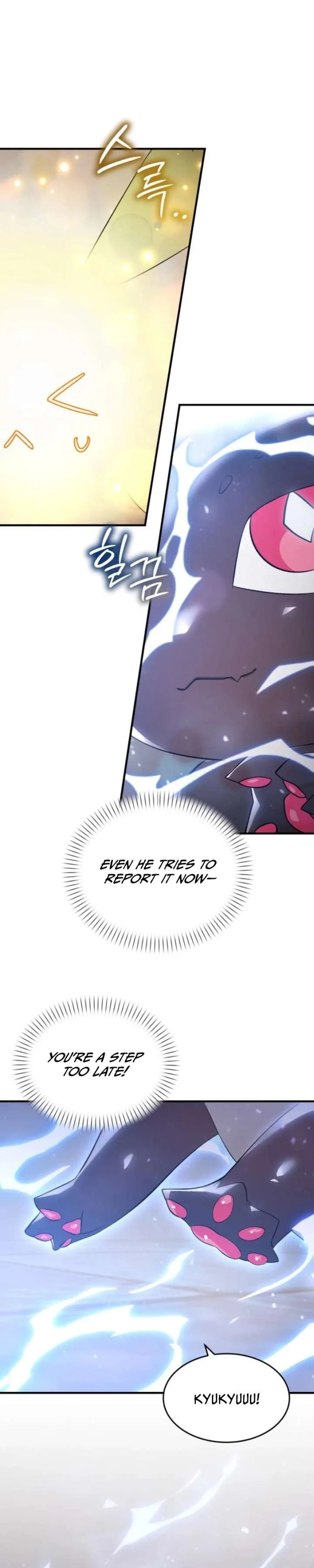 I Became a Hatchling Chapter 6 page 26